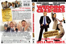 Wedding Crashers - ป่วนให้ปิ๊ง แล้วชิ่งแต่ง (2005)-web